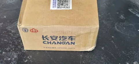 Changan Kalotka