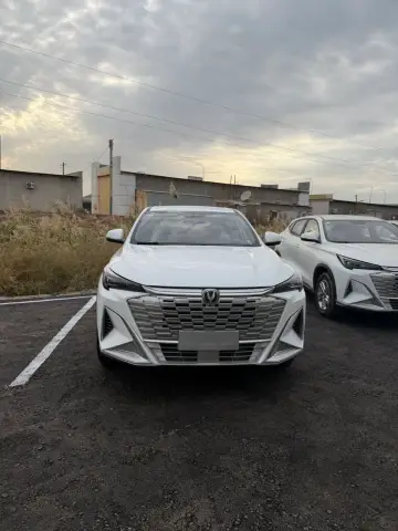 2026 Changan X5PLUS