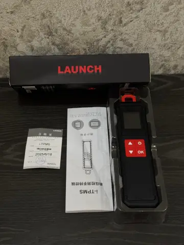 Launch
