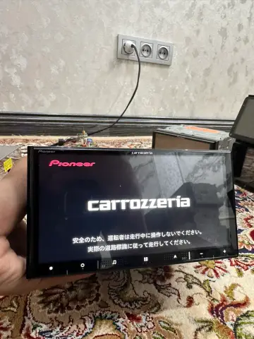 Pioneer 120Bt!!