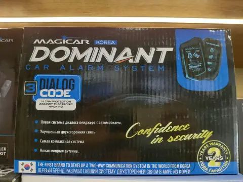 Maciqar m906f