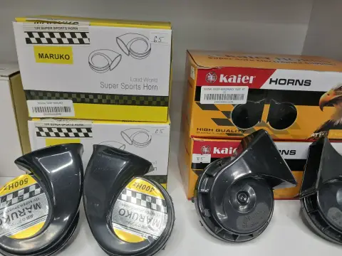 SIGNAL KAIER