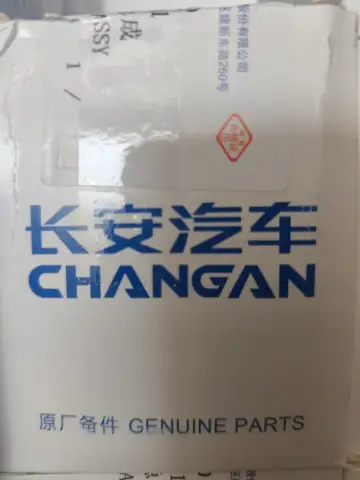 Changan howa kondisaner yag filter