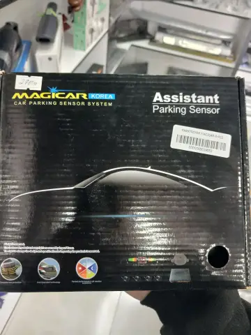 MAGICAR PAKTRONIK 4.6 LY