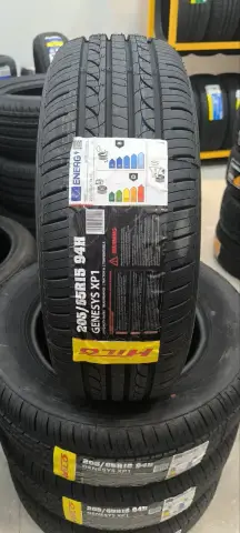 Hilo 205 65 15