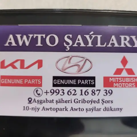 Kia Hunday 10 njy awtopark