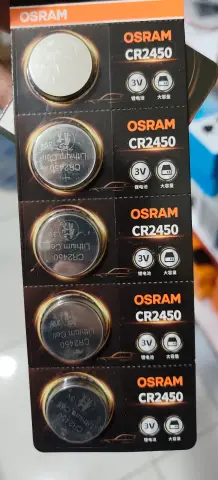 Batarey pult osram varta