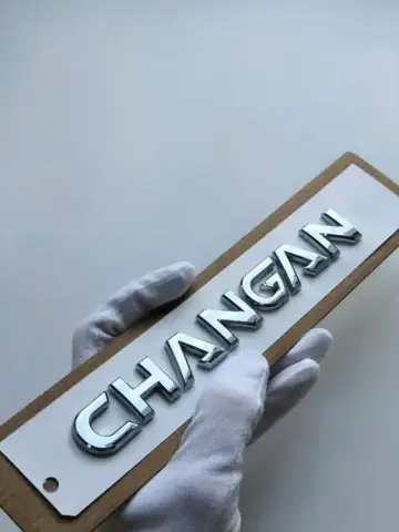Changan bagaj uzin yazgy