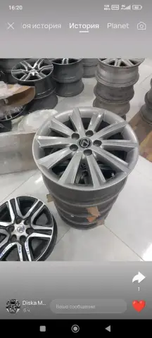 Lexus es diska ponarama R17 morda