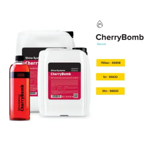 CherryBomb