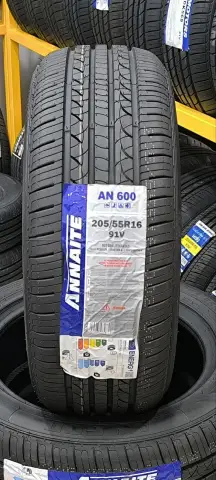 Annaite 205 55 16