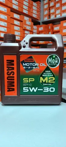 Motor yagy