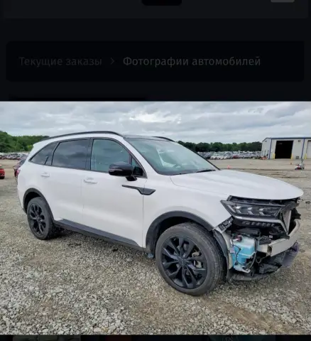 2022 Kia Sorento Sx