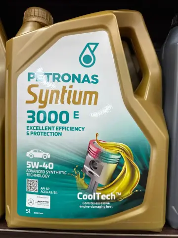 Petronas mator yagy
