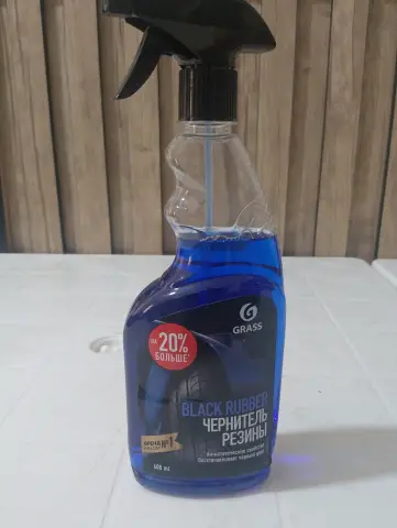 Teker Pena Gras
