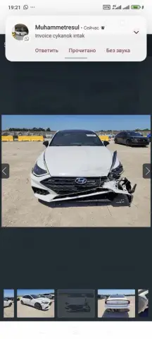 2023 Hyundai Sonata N Line