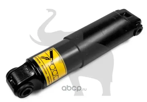 SHMITZ CARGOBULL