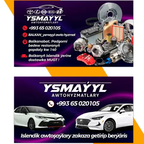 BALKAN YSMAYYL AWTOHYZMAT