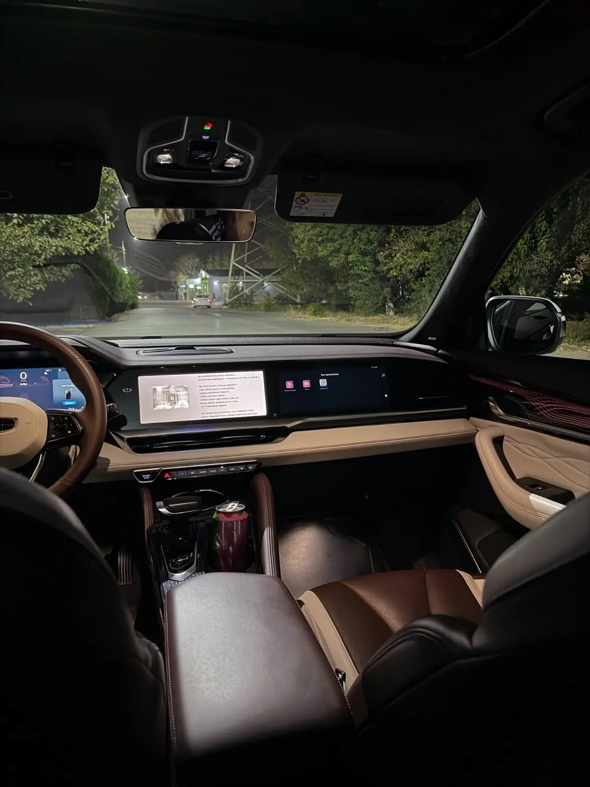 2021 Geely Monjaro 2