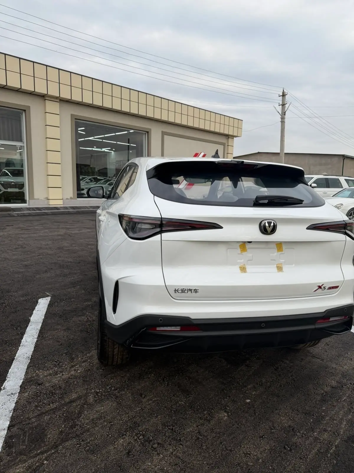 2026 Changan X5PLUS 2