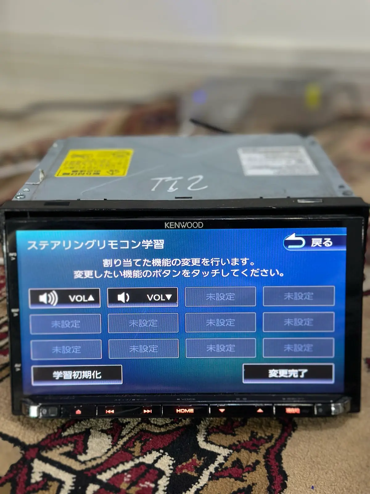 KENWOOD MDV-905 4