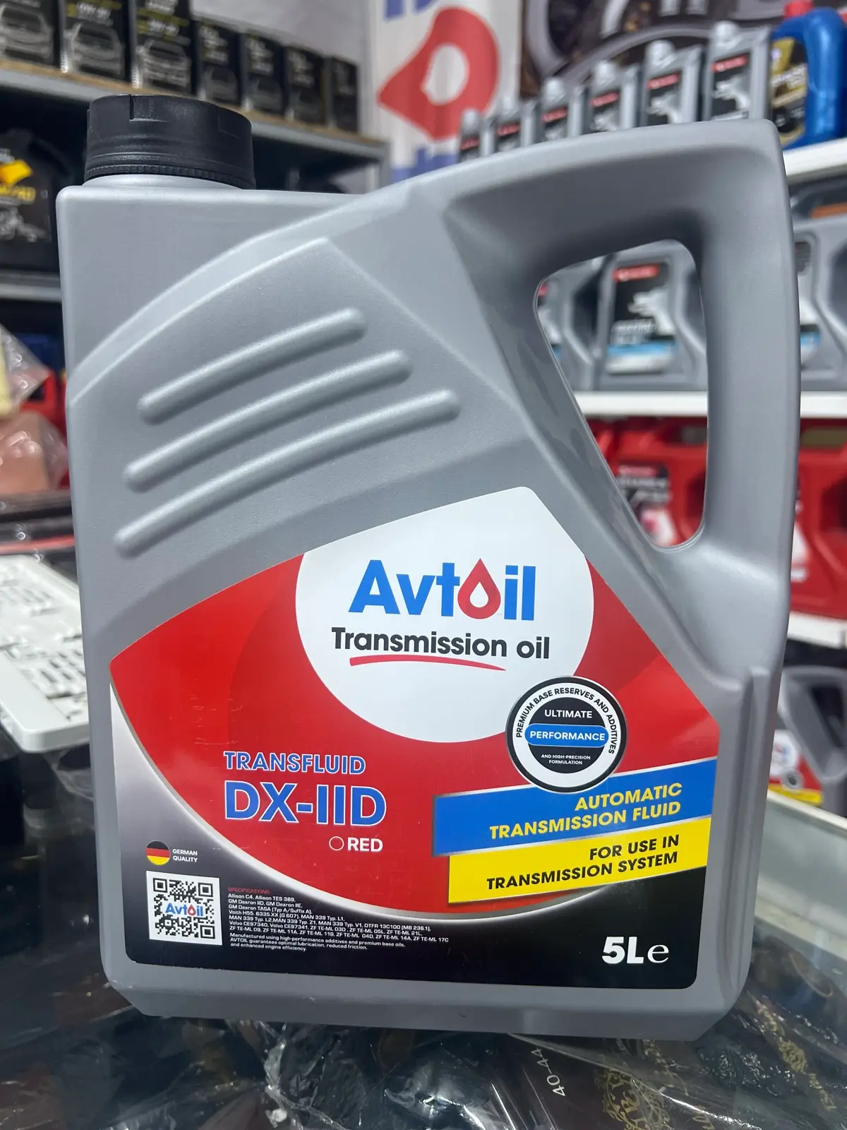 Avtoil dextron 2(atf2) 1