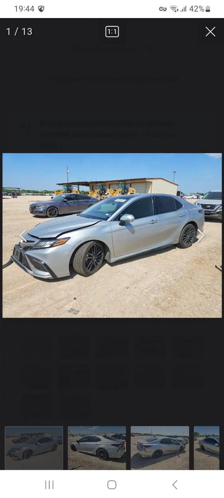 2022 TOYOTA Camry 1