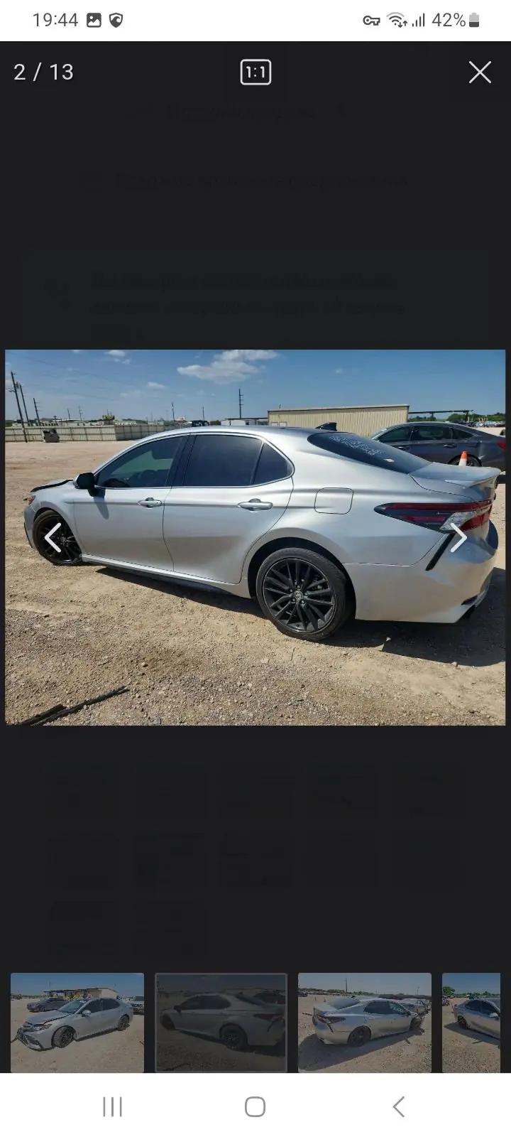 2022 TOYOTA Camry 2