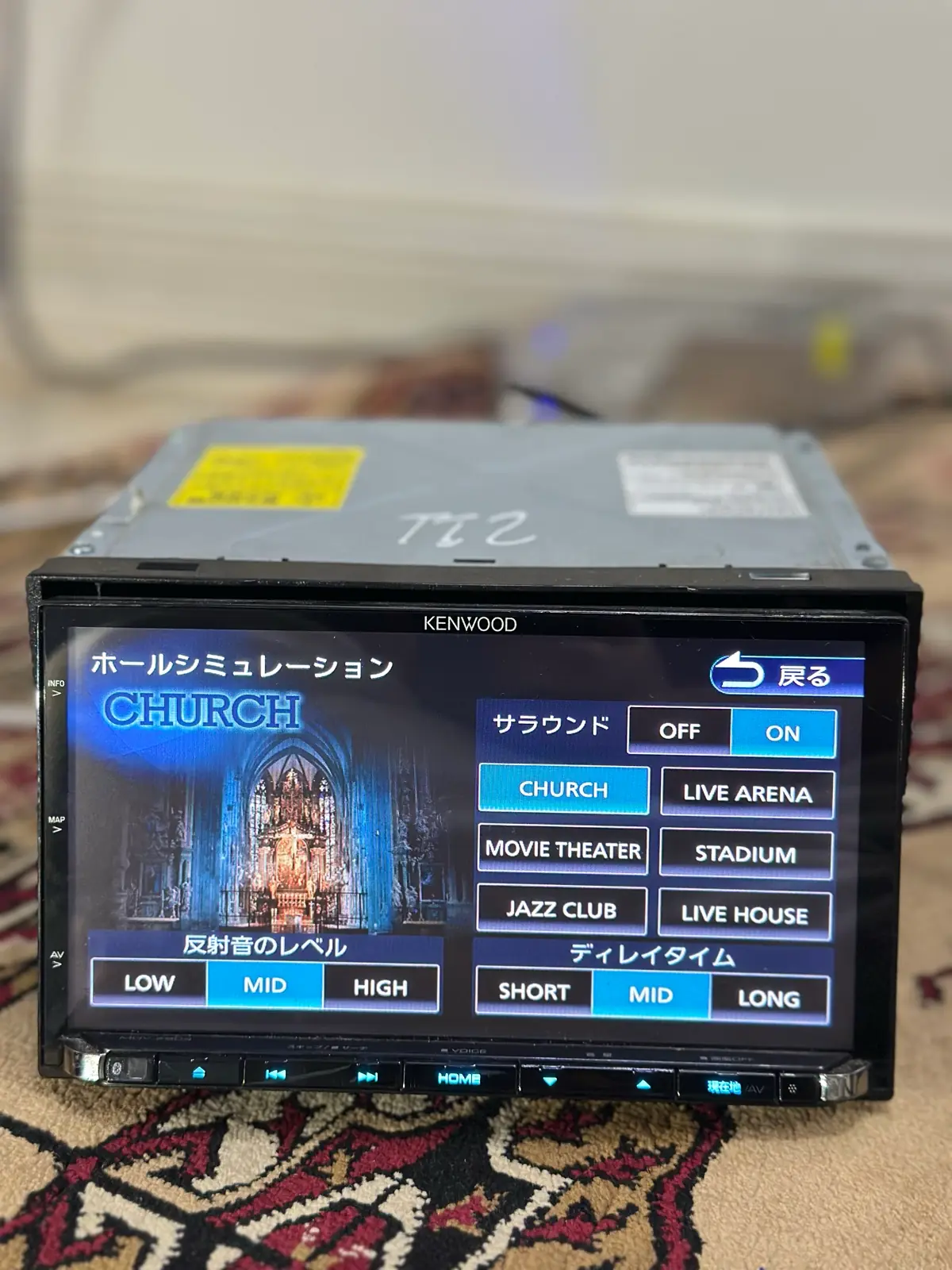 KENWOOD MDV-905 2