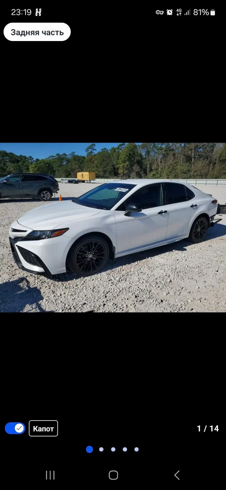 2021 Toyota Camry Se 3