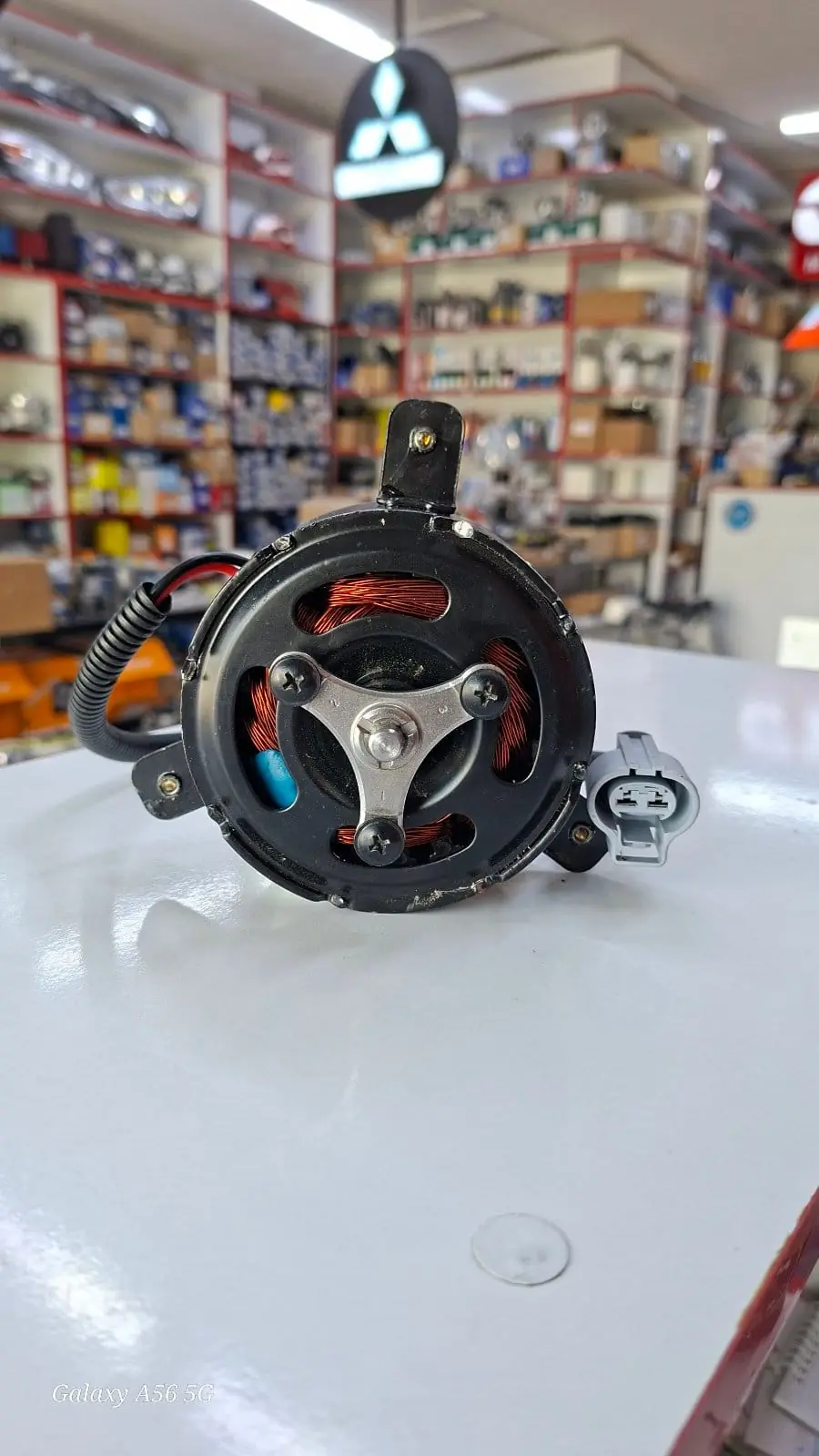 Difizor 2