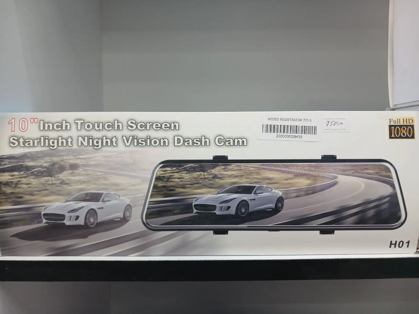 VIDEO REGISTRATOR HD 3 3
