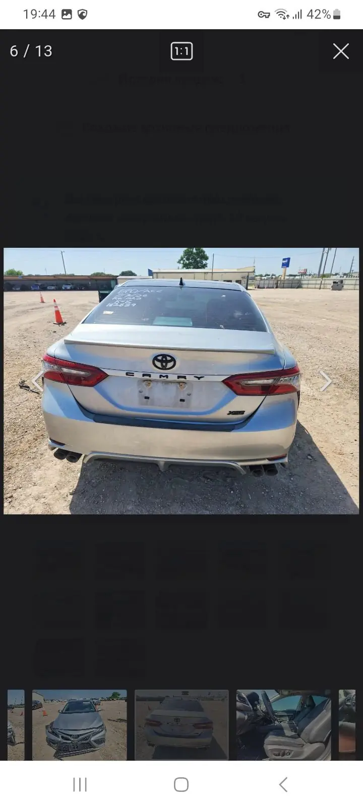 2022 TOYOTA Camry 3