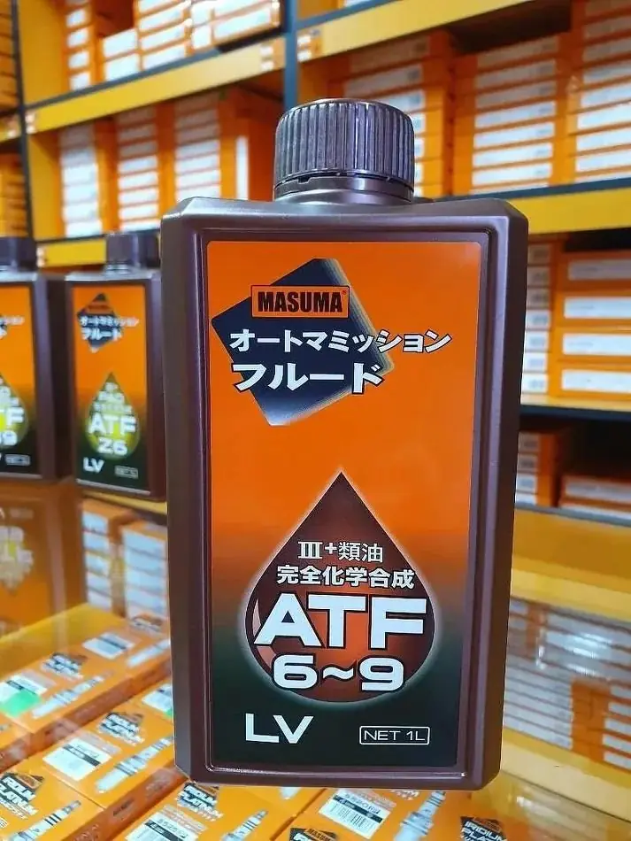 ATF yagy 1