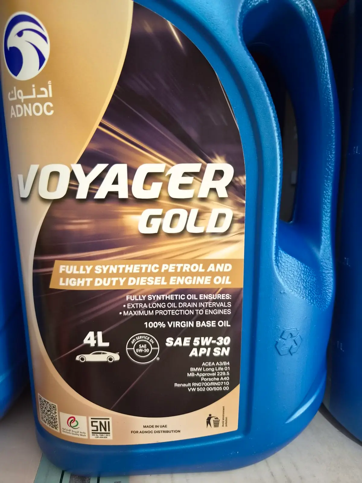 ADNOC VOYAGER 2