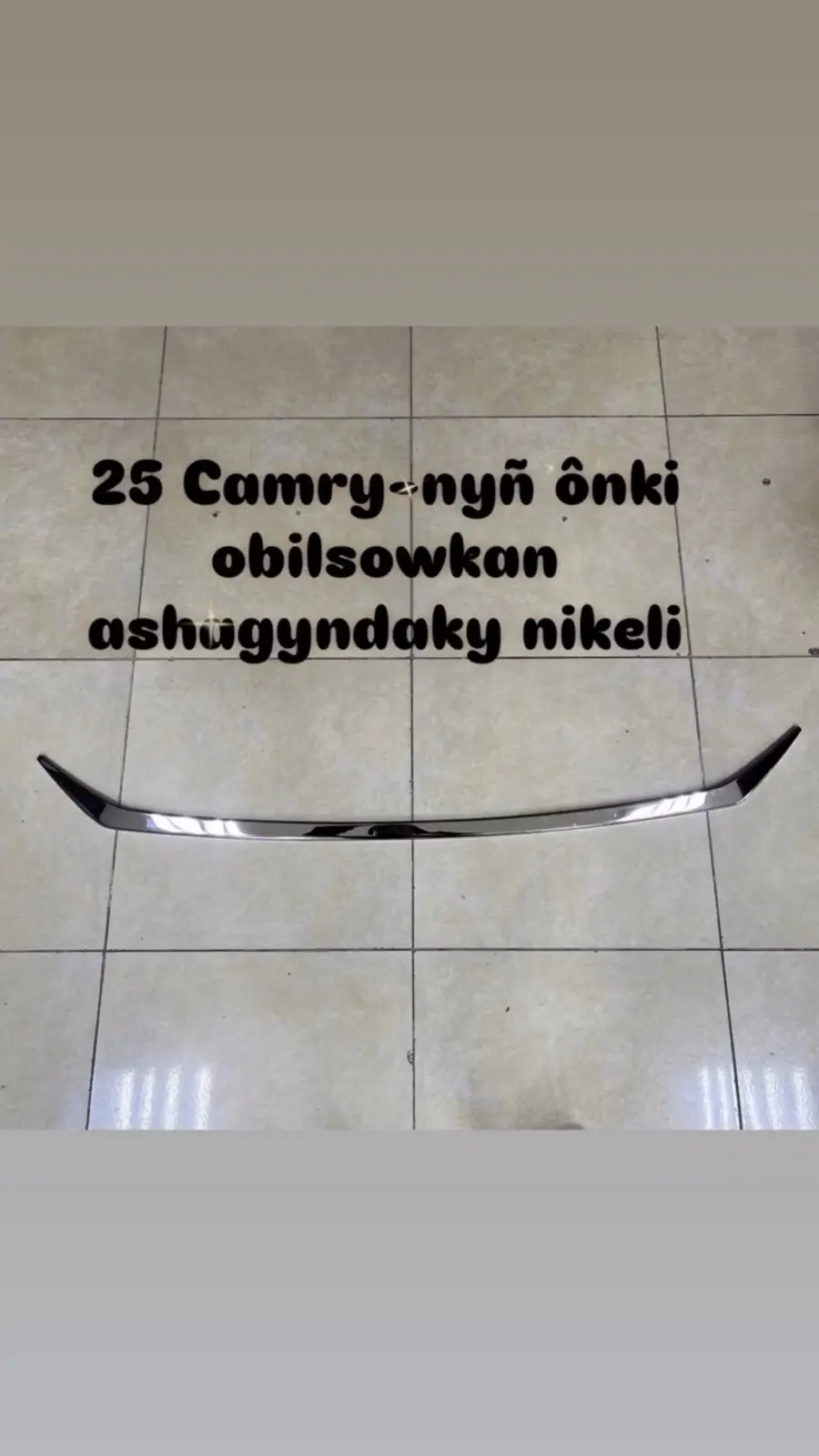 24-26 Camry onki bamper ashagyndaky nikel 1