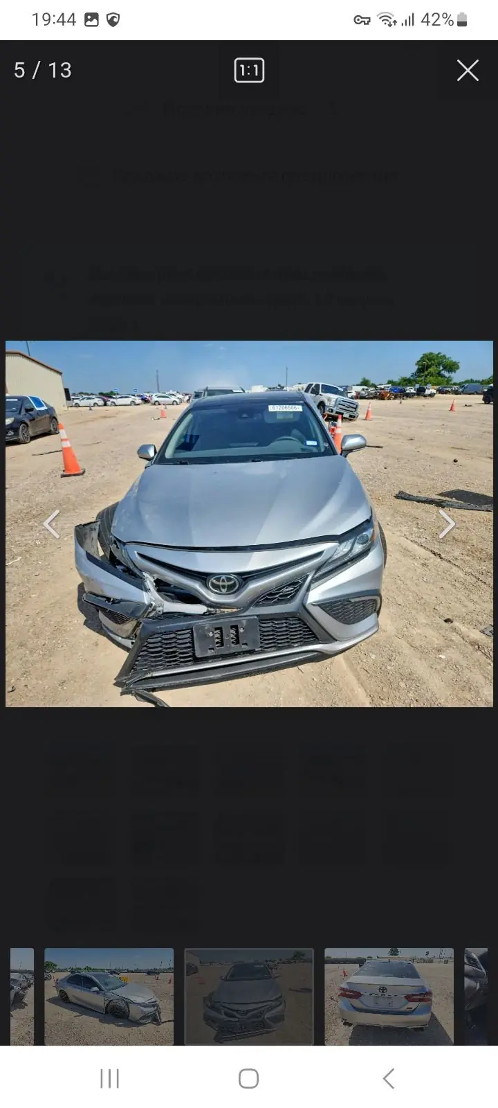 2022 TOYOTA Camry 5