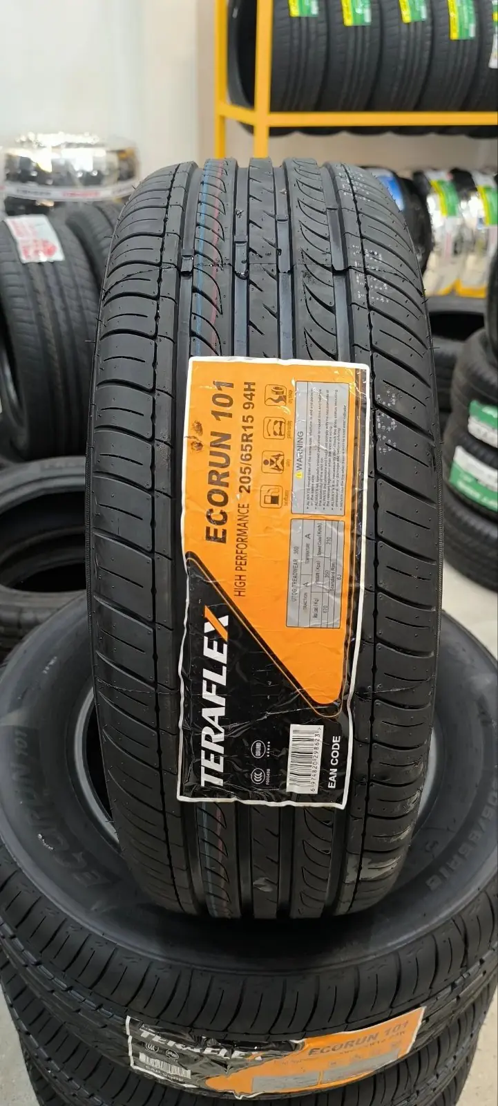 Teraflex 205 65 15 1
