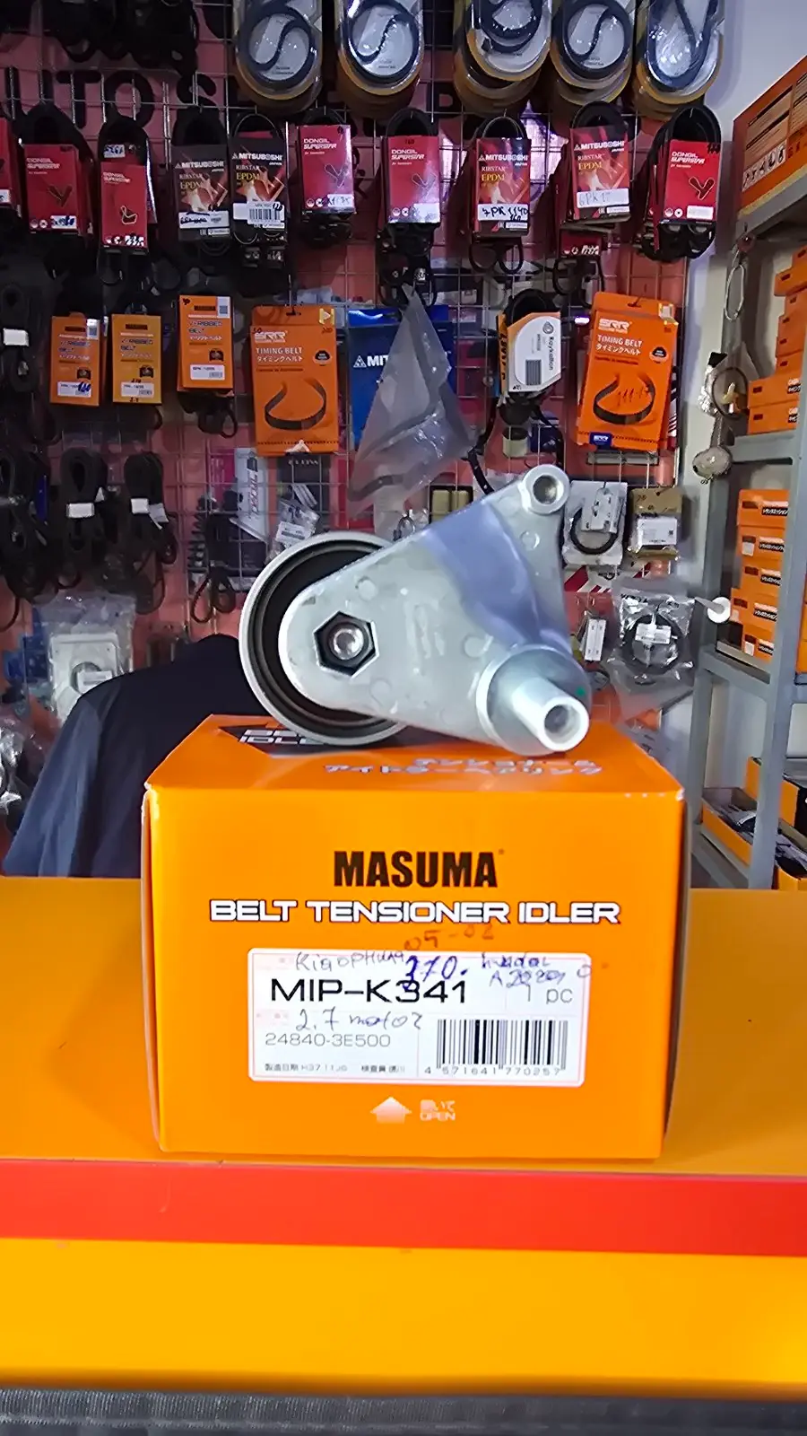 Natažitili 3