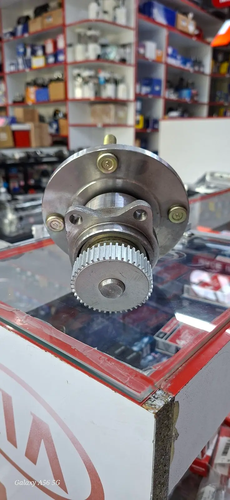 Stupitsa 3