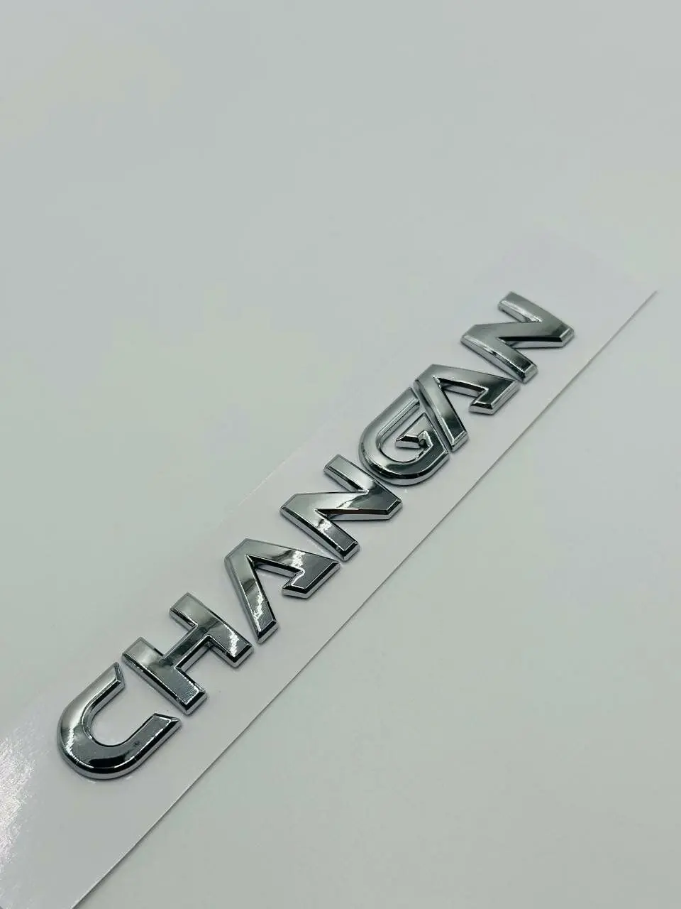Changan bagaj uzin yazgy 3