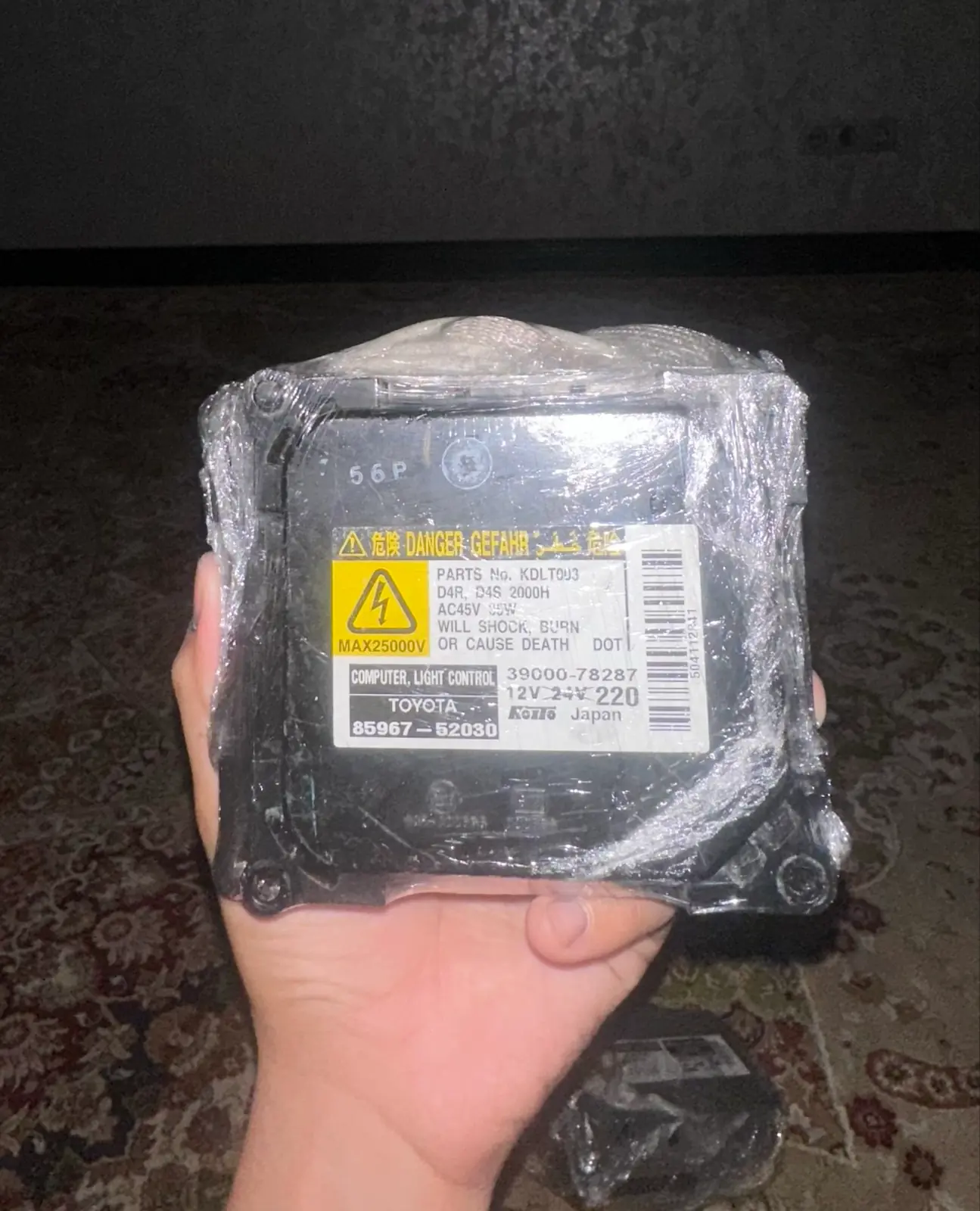 Toyota Lexus Fara Blok 3