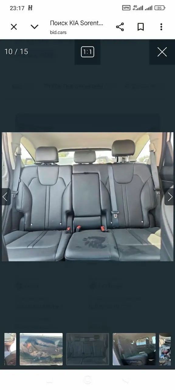2024 Kia Sorento S 8