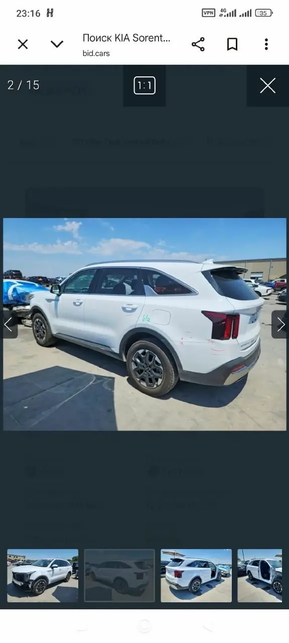 2024 Kia Sorento S 2