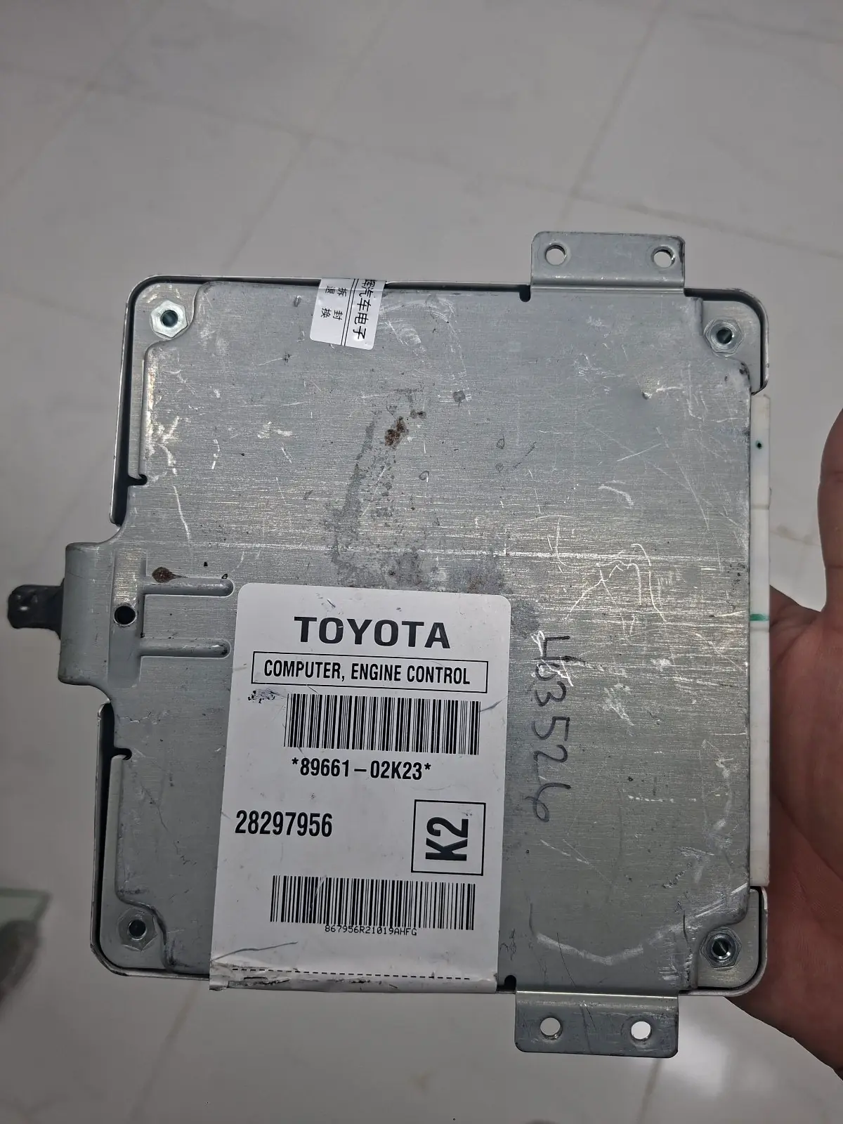 Corolla kompyuter K2 1