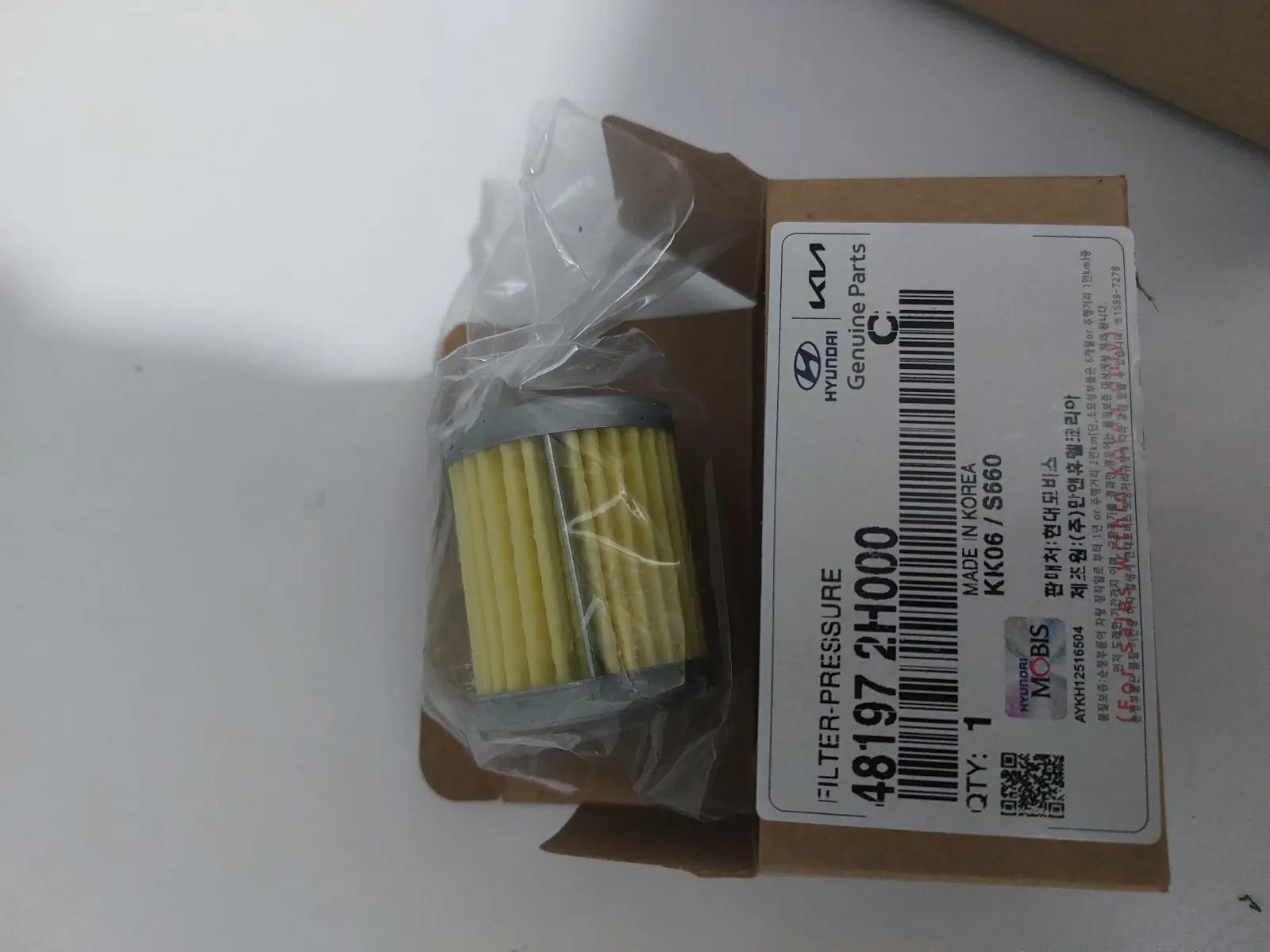 Karobka filter 2