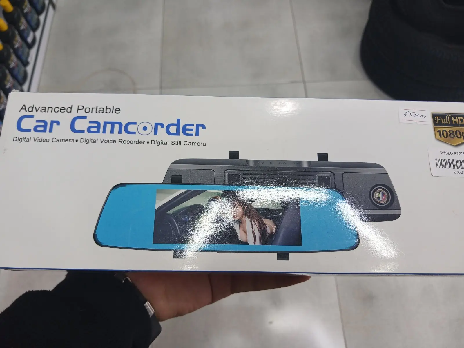 VIDEO REGISTRATOR HD 3 4
