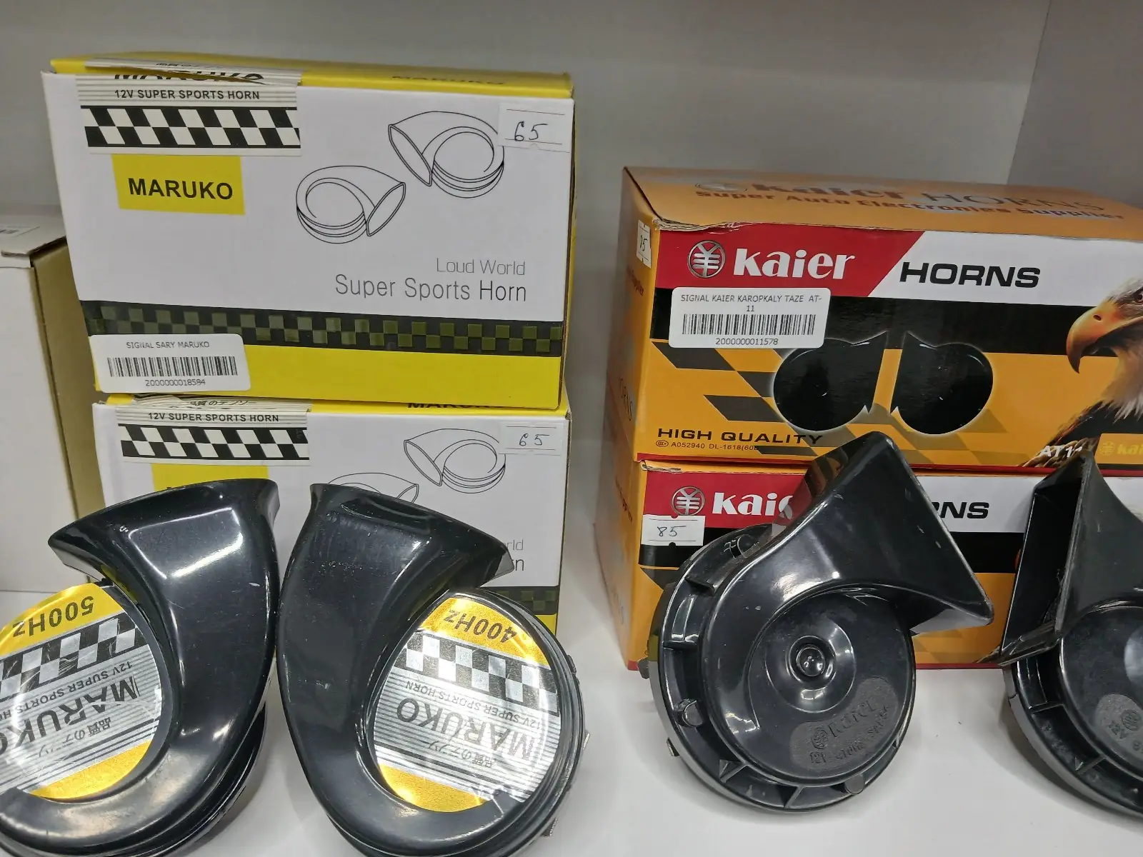 SIGNAL KAIER 1
