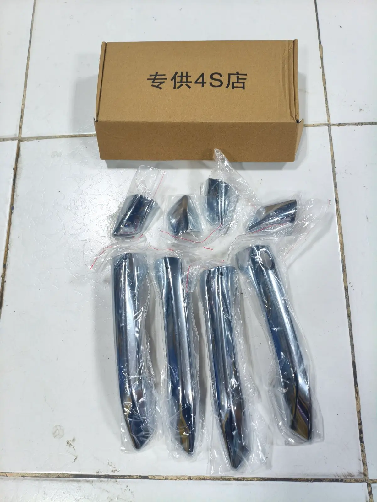 Changan ruçka nikel 1
