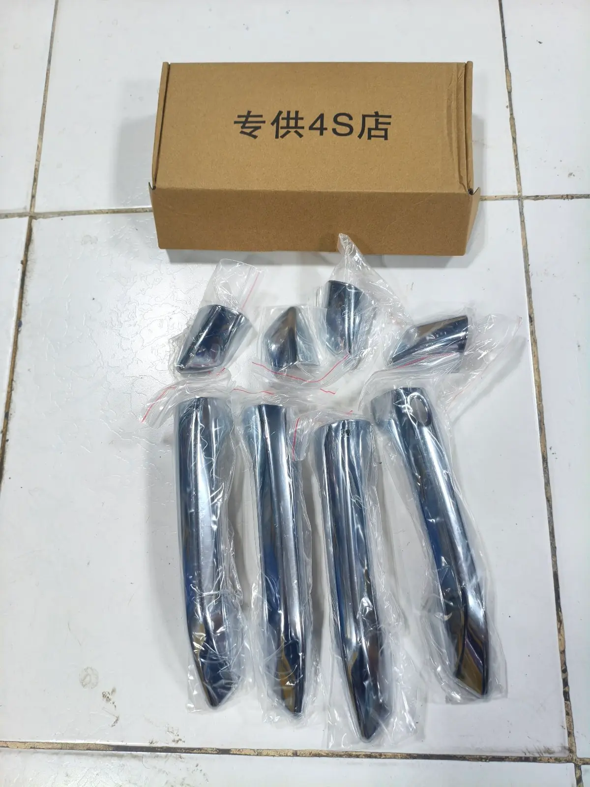 Changan ruçka nikel 2